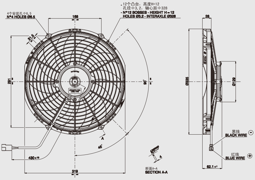 va10-bp50/c-61a 24v